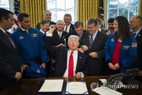 Ʈ NASA   öȸ ӽũ Ա ۿ߳